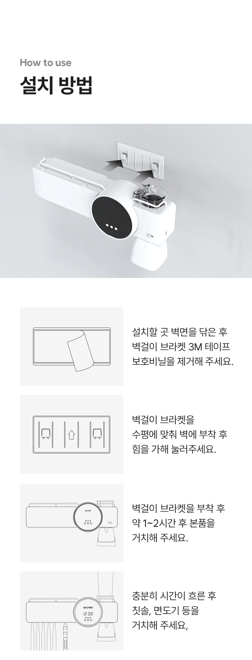 세라믹히터