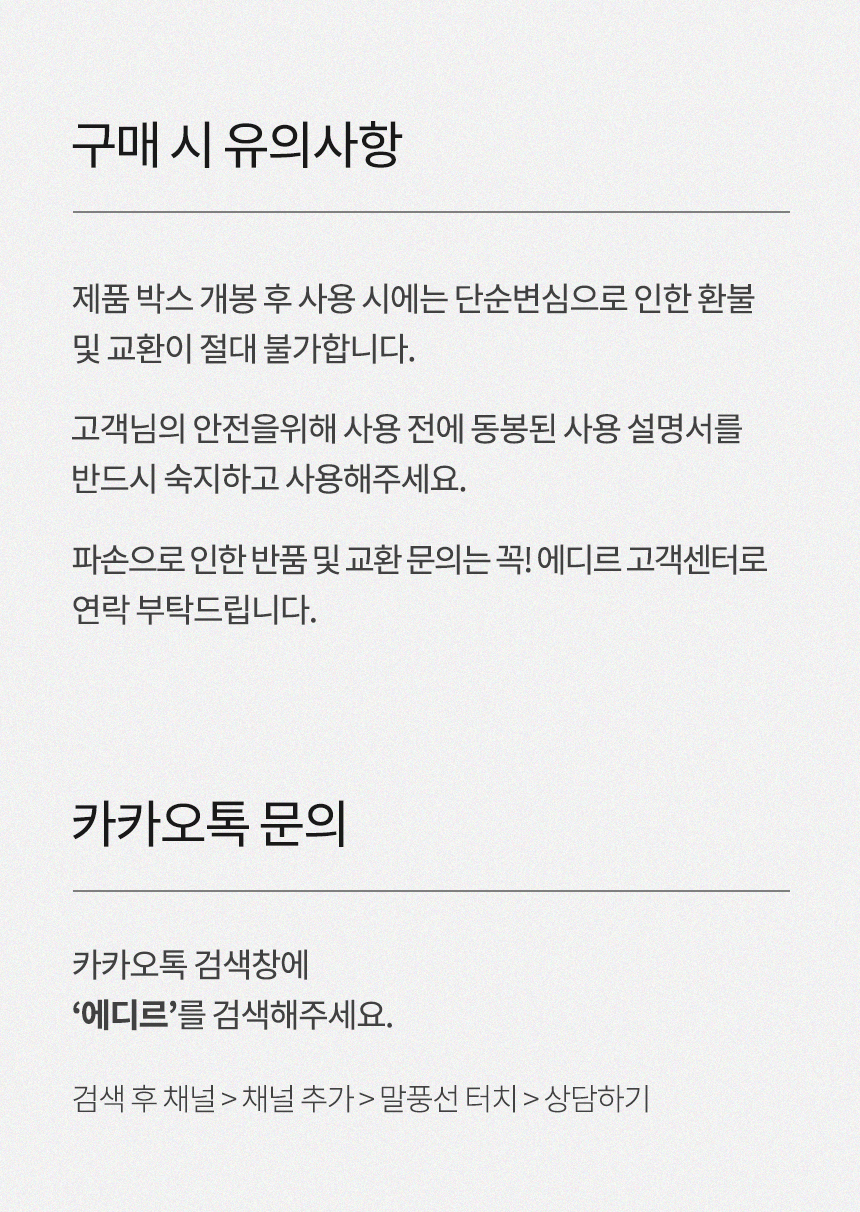 cs-sub