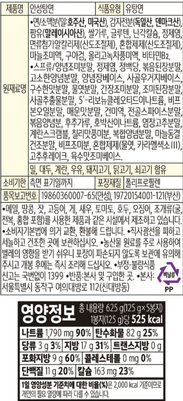 스크린샷 2025-05-07 192605.png