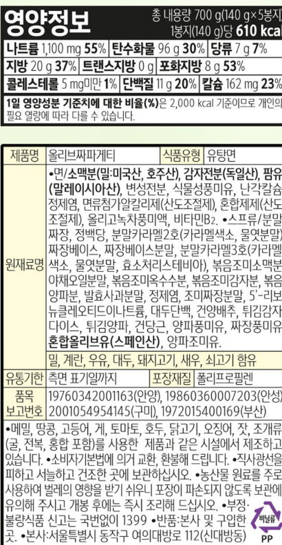 스크린샷 2025-05-07 192550.png