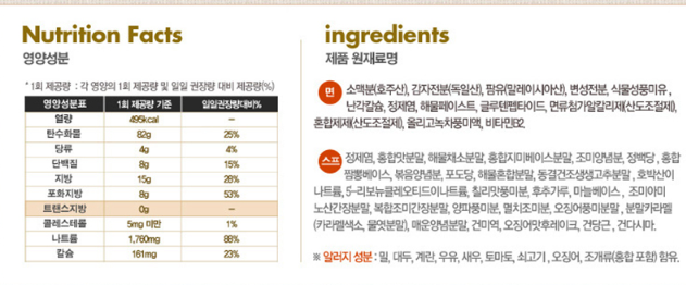 스크린샷 2025-05-07 192537.png