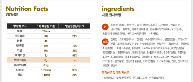 스크린샷 2025-05-07 192527.png
