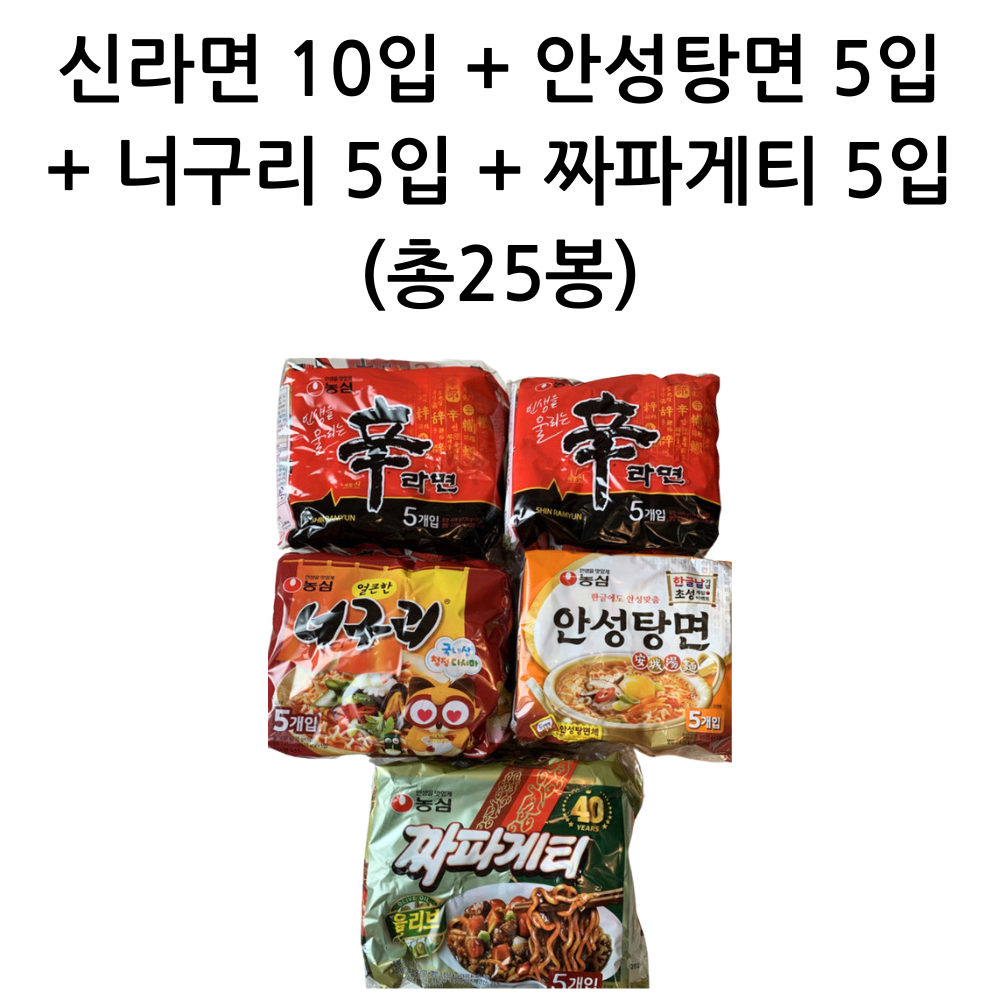 제목 없음 (1000 x 1000 px) (3).png