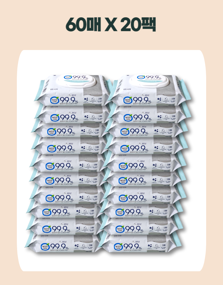 KakaoTalk_20221117_023810236_02.png