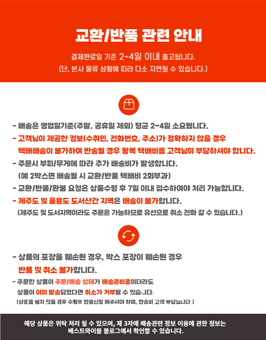 KakaoTalk_20221117_023810236_04.png