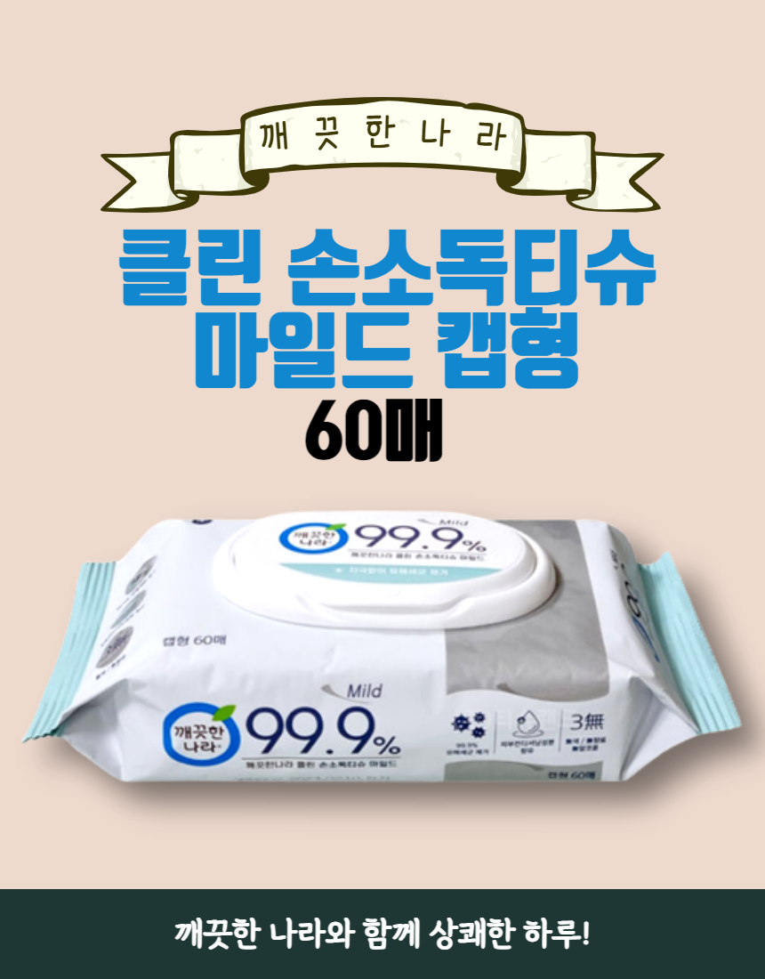 KakaoTalk_20221117_023810236_06.png