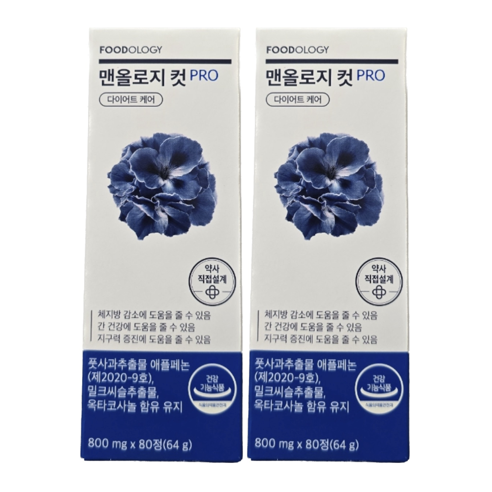 푸드올로지 맥스컷프로 2.png