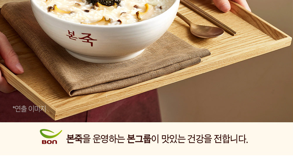 본죽의 꽈리고추 메추리알 장조림에 대한 상세이미지 입니다.