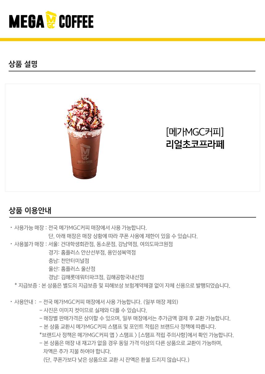 상세