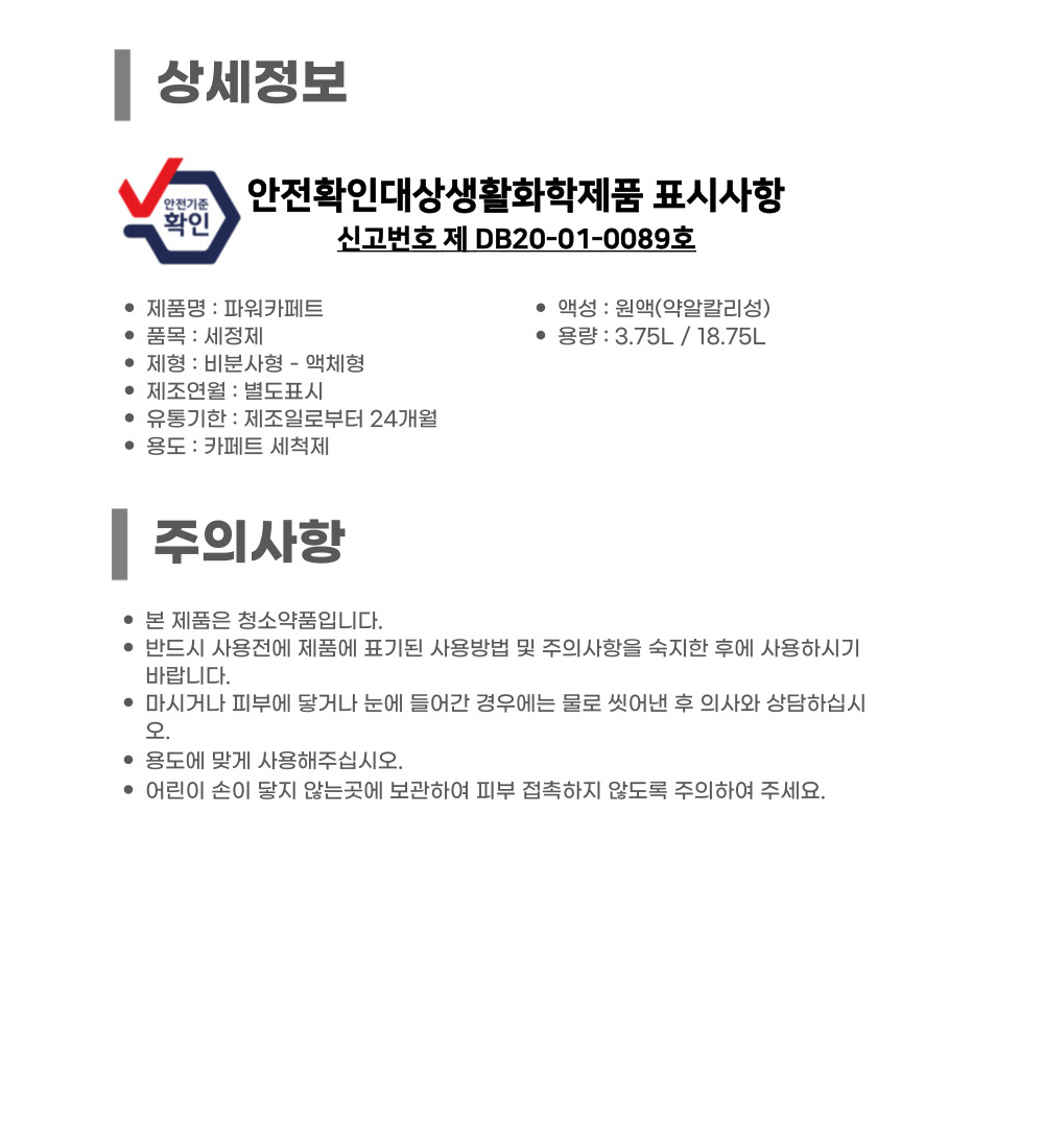 점퍼 상품 이미지-S1L3