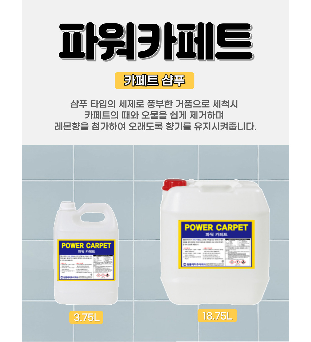 점퍼 상품 이미지-S1L5