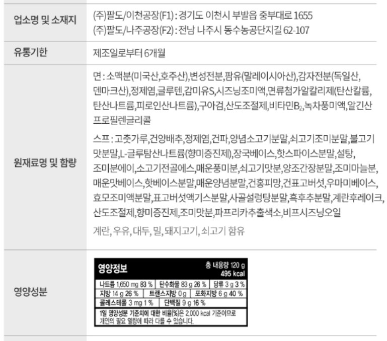 화면 캡처 2023-11-08 102033.jpg