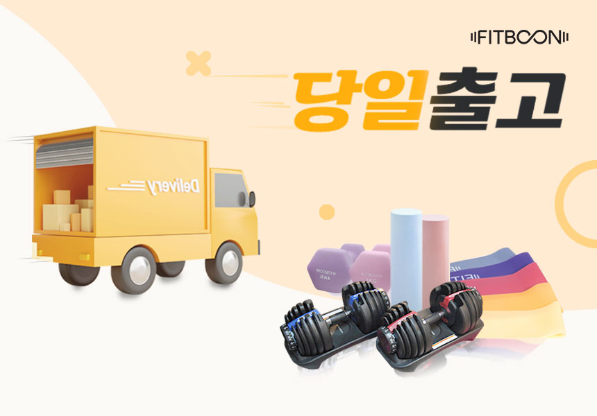 상단배너3