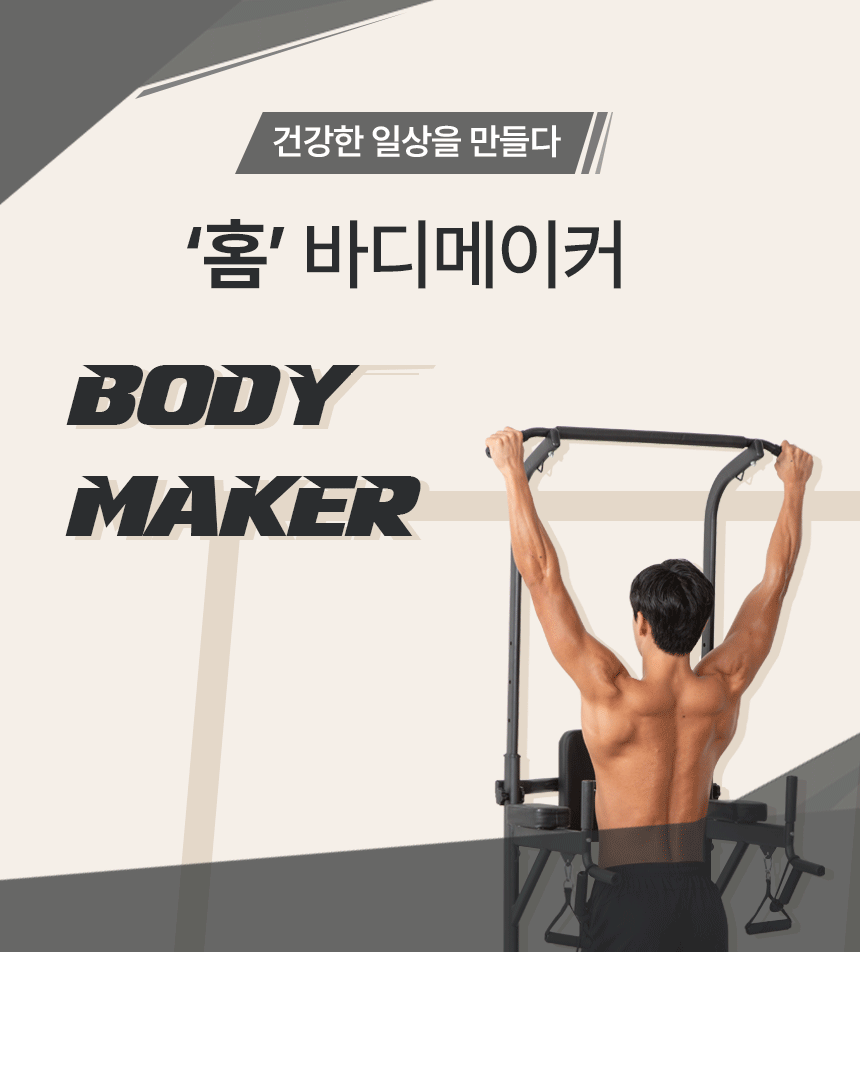 상단배너5 gif이니 참고