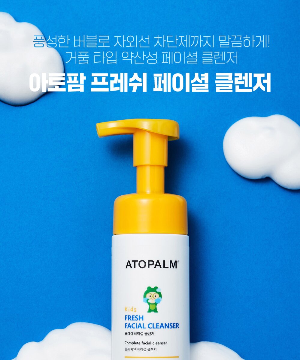 Atopalm Kids Fresh Facial Cleanser 150ml