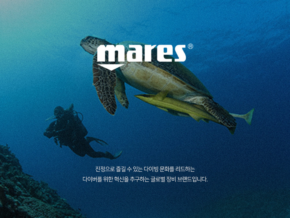 마레스배너