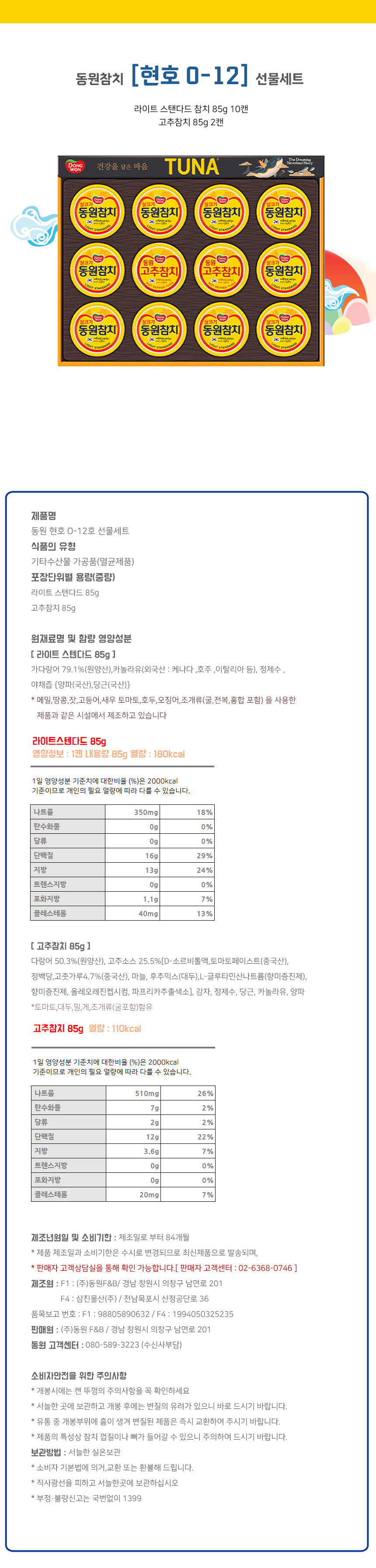 현호.jpg