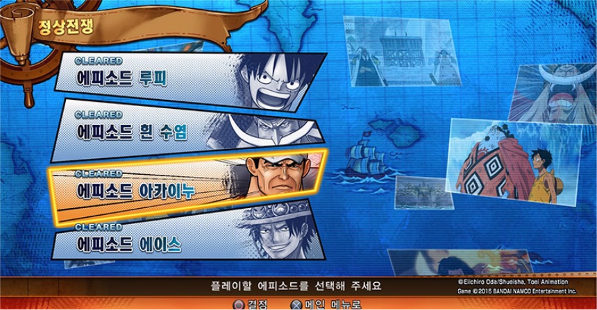ss5.jpg