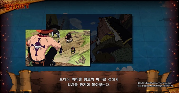 ss8.jpg