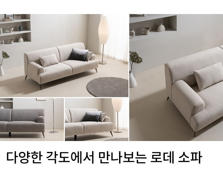 SL00007889/S6960