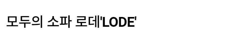 SL00007889/S6958