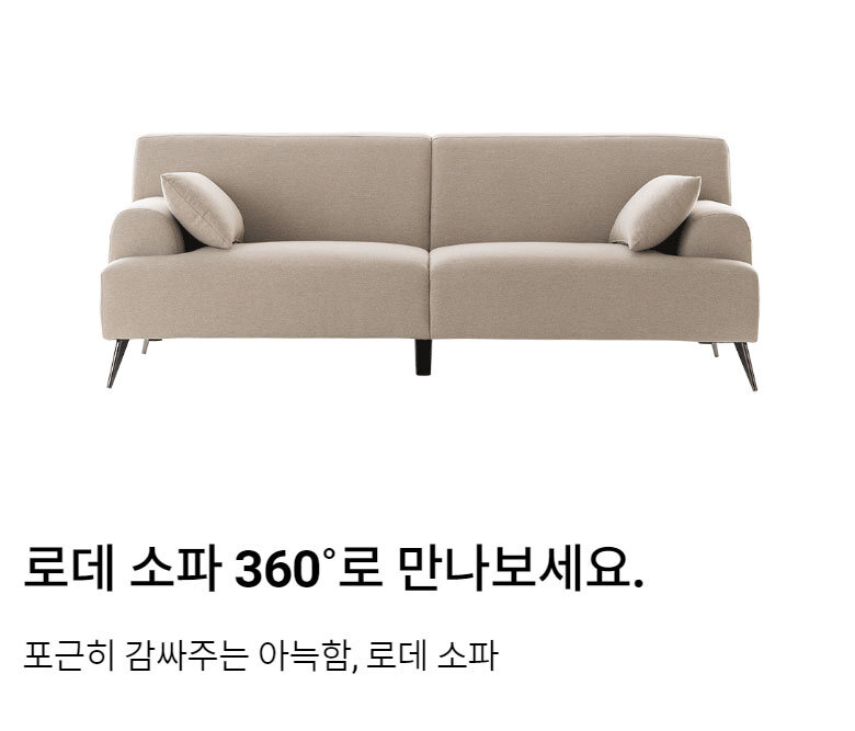 SL00007883/S6944