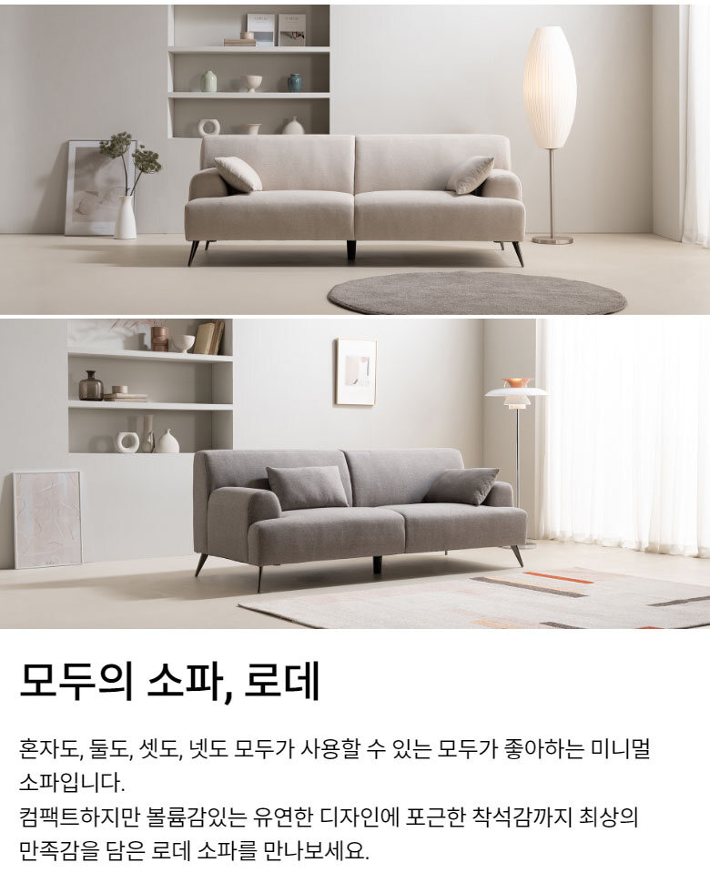 SL00007881/S6941