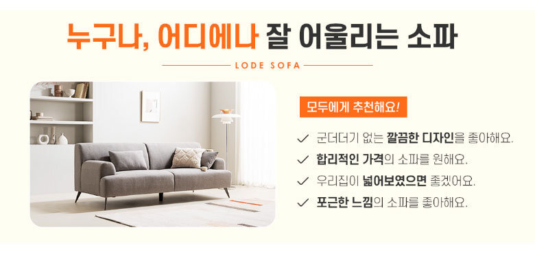 SL00007883/S6943