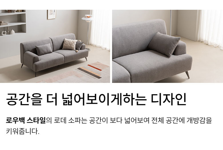 SL00007889/S6957