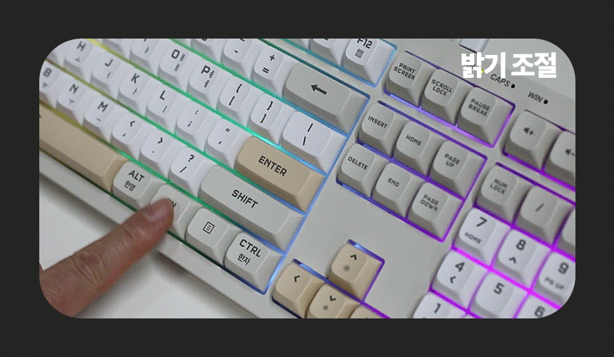 에이서 OKW244 저소음 멤브레인 (아이스베리)