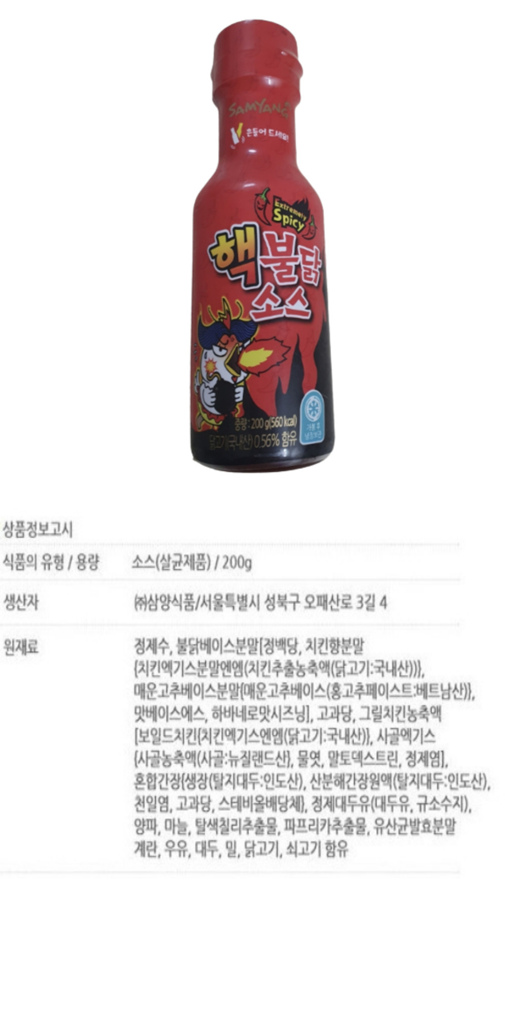 1273-1276상세.jpg