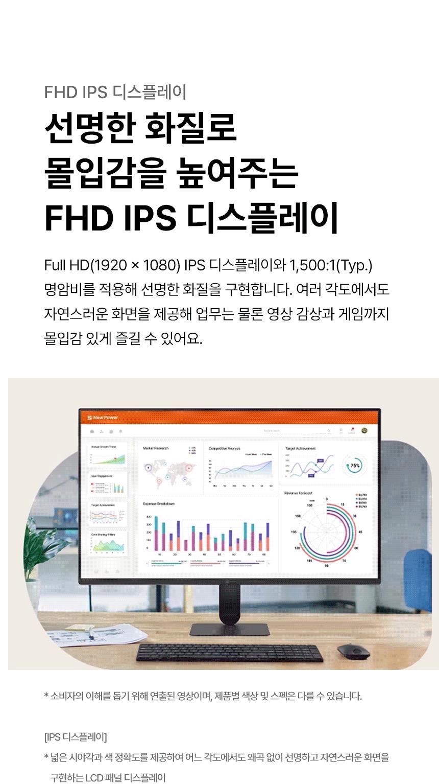 LG전자 27U411B