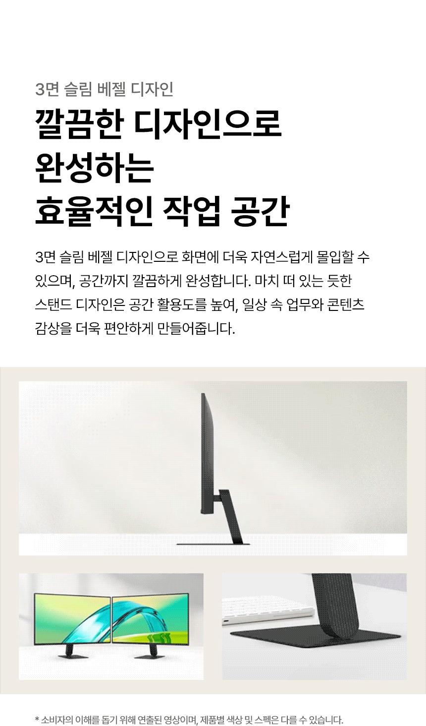 LG전자 27U411B