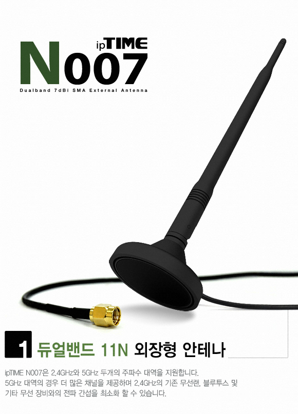 n007_sale_01.jpg