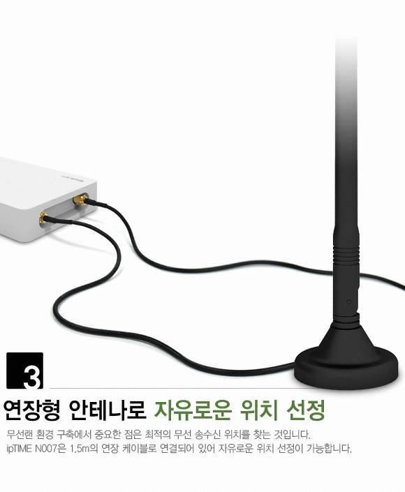 n007_sale_03.jpg