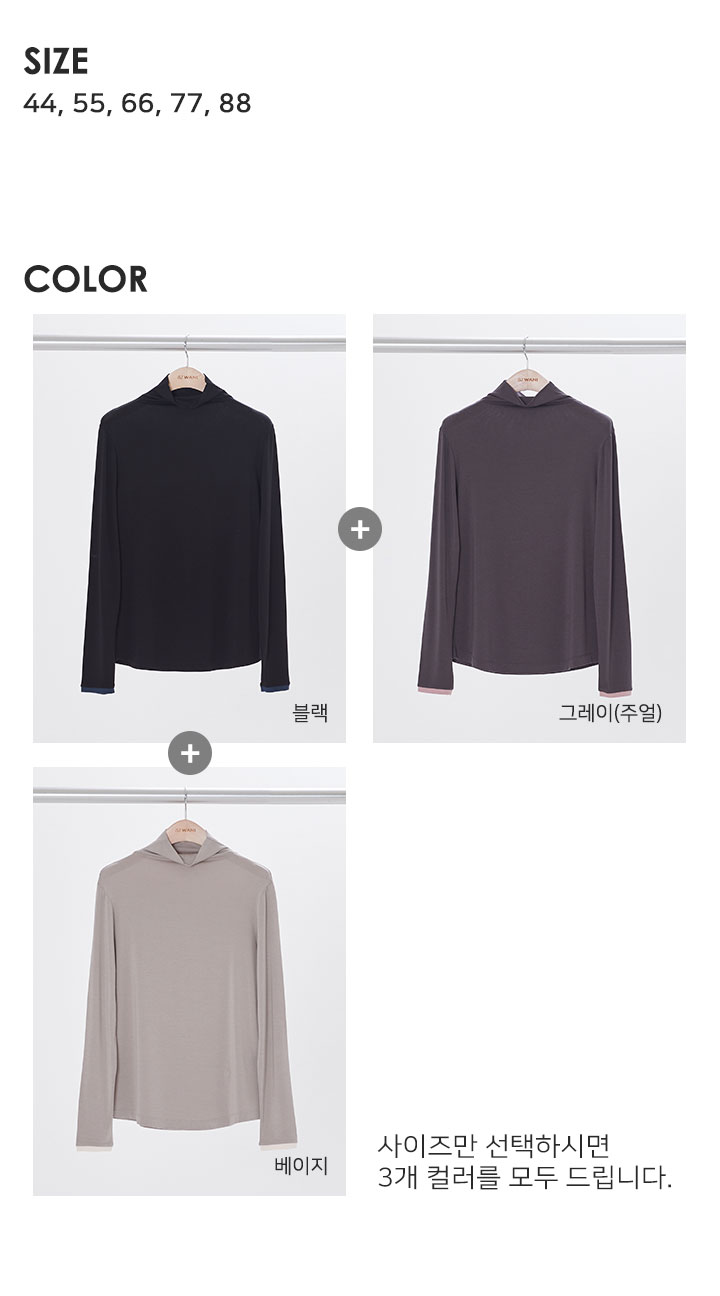 SJ-WANI-WEB_1_울모달-니트3종_02.jpg