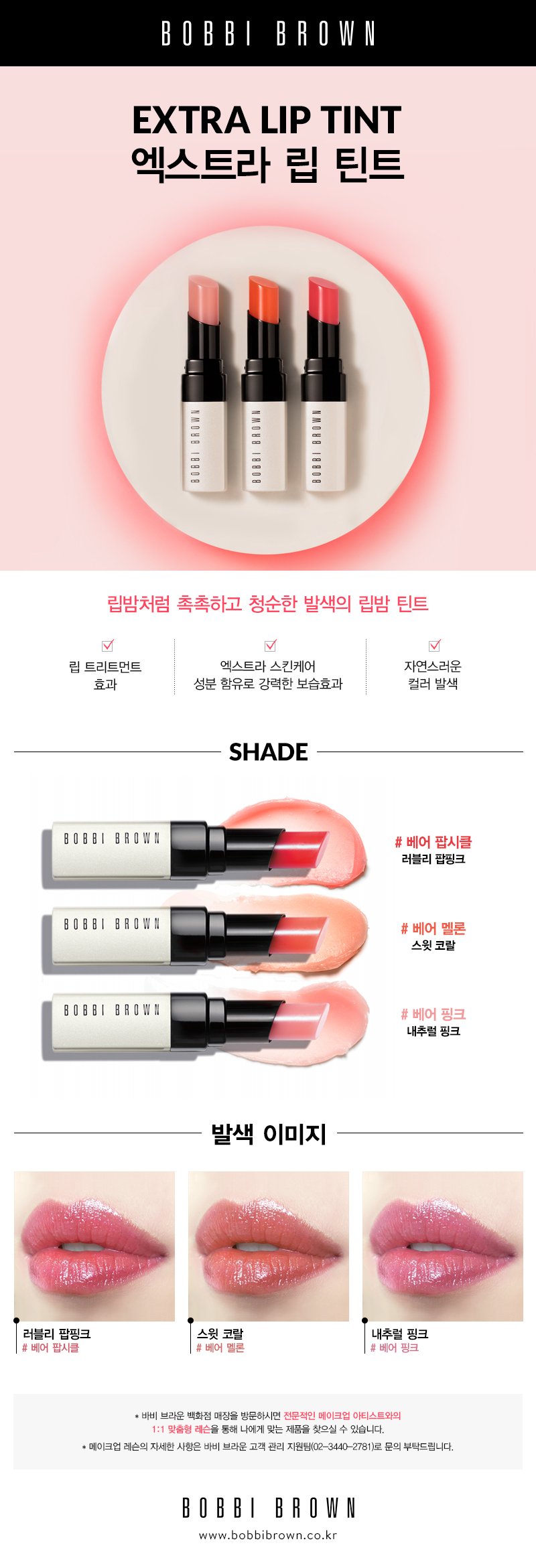 상세