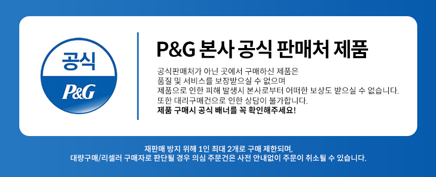 전체공지