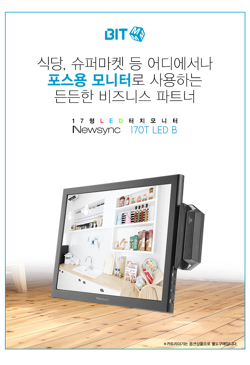 제품이미지