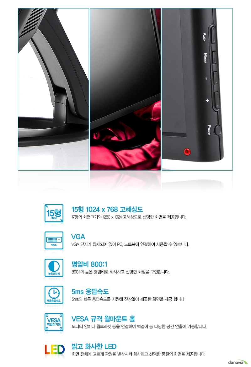 제품상세정보