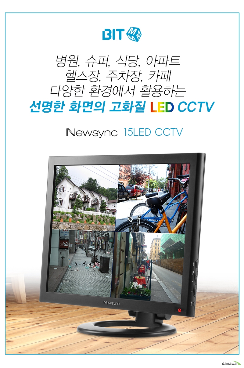 제품이미지
