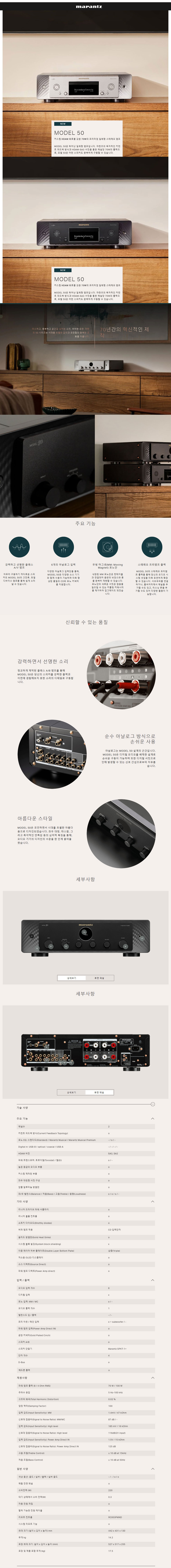 상세설명