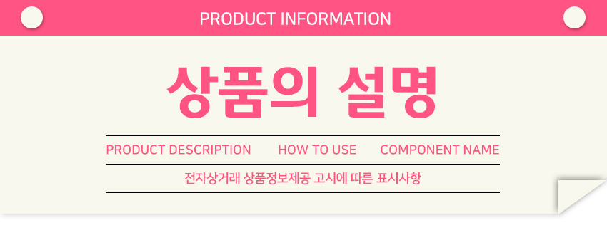 SU:M37° Skin Saver Essential Clear Cleansing Oil