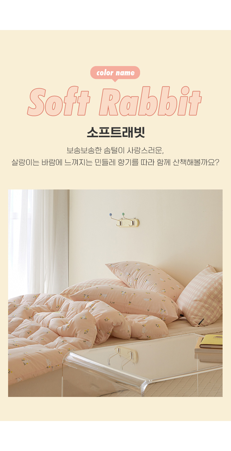 컬러명