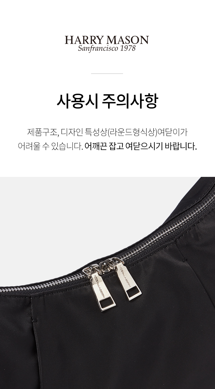 https://static.m-gs.kr/image/10/83/1083602376_1748525703865_1.jpg,/data/product/image/2025/05/29/9d4e7205-1895-4d84-b59a-991c55a38dac.jpg