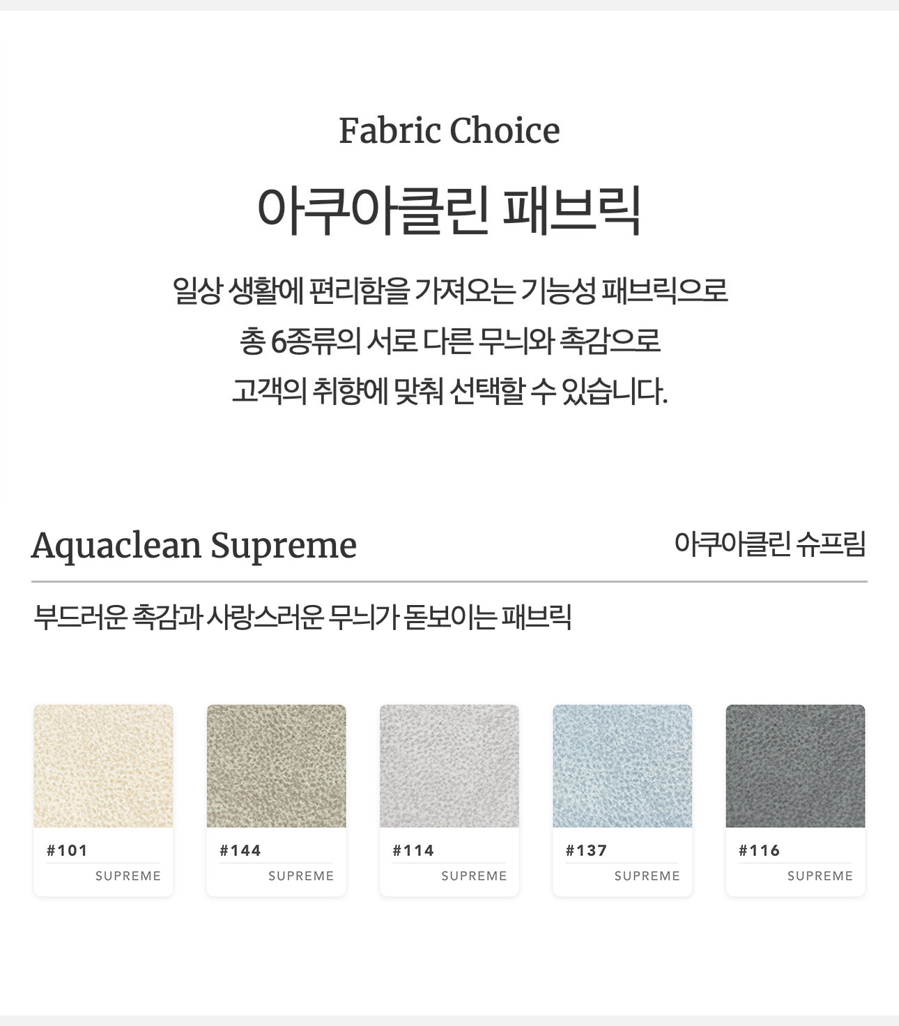컬러