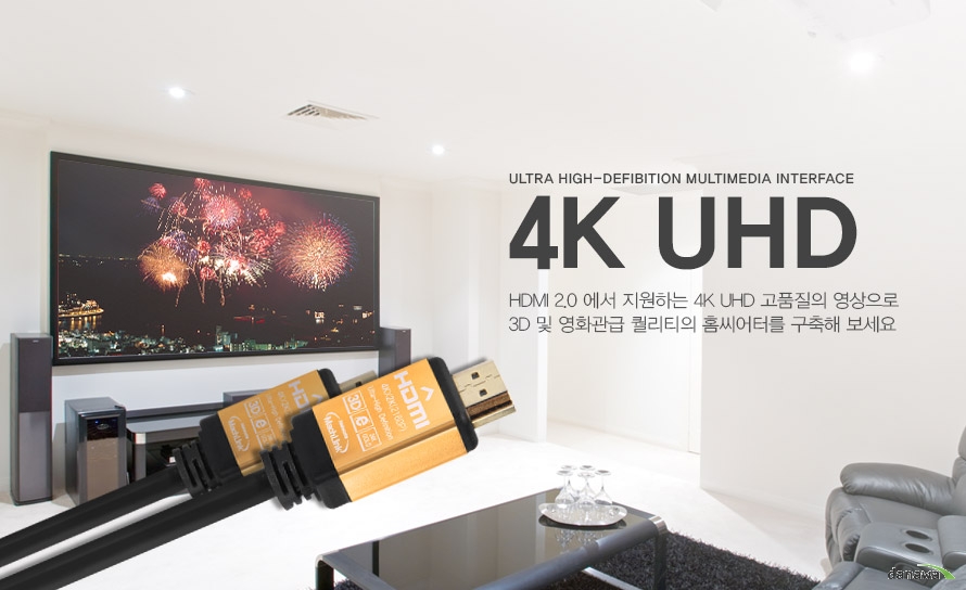 4K UHD