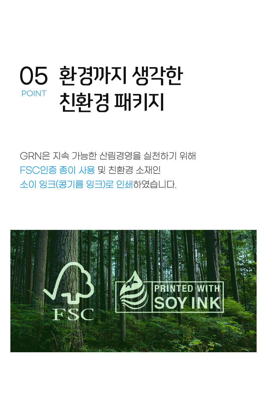 편안한밤하늘이