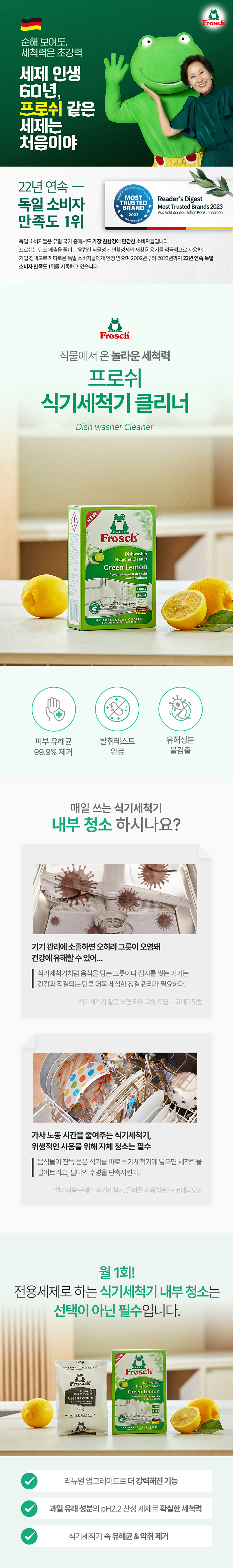 상세페이지