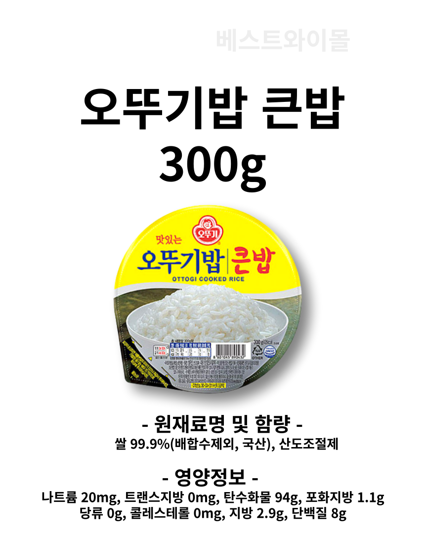 KakaoTalk_20220523_142109035_01.png